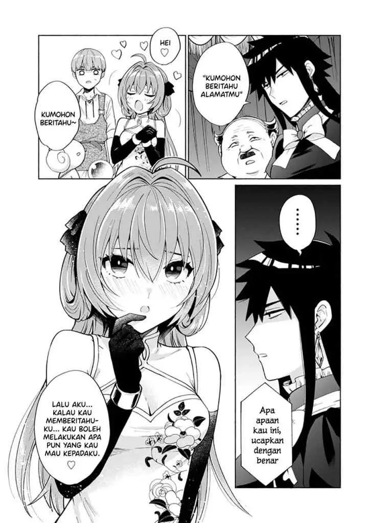 Tensei Shitara Ore ga Heroine de Aitsu ga Yuusha datta chapter 20 halaman 8