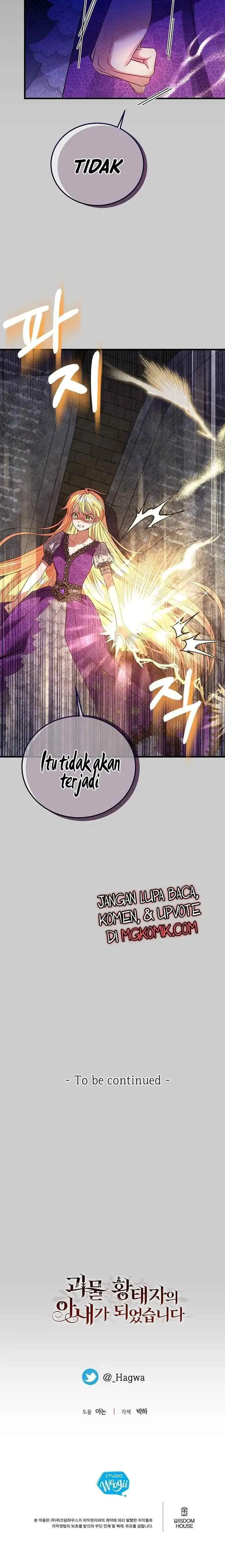 I Became the Wife of the Monstrous Crown Prince chapter 68 halaman 18