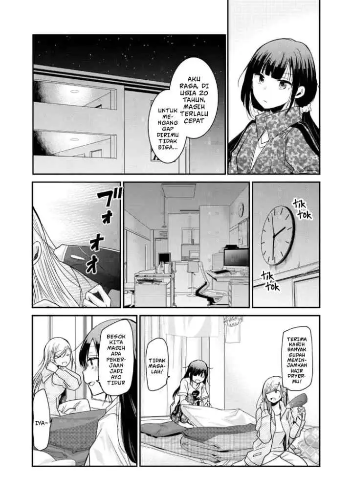 Egao no Taenai Shokuba desu chapter 4 halaman 12