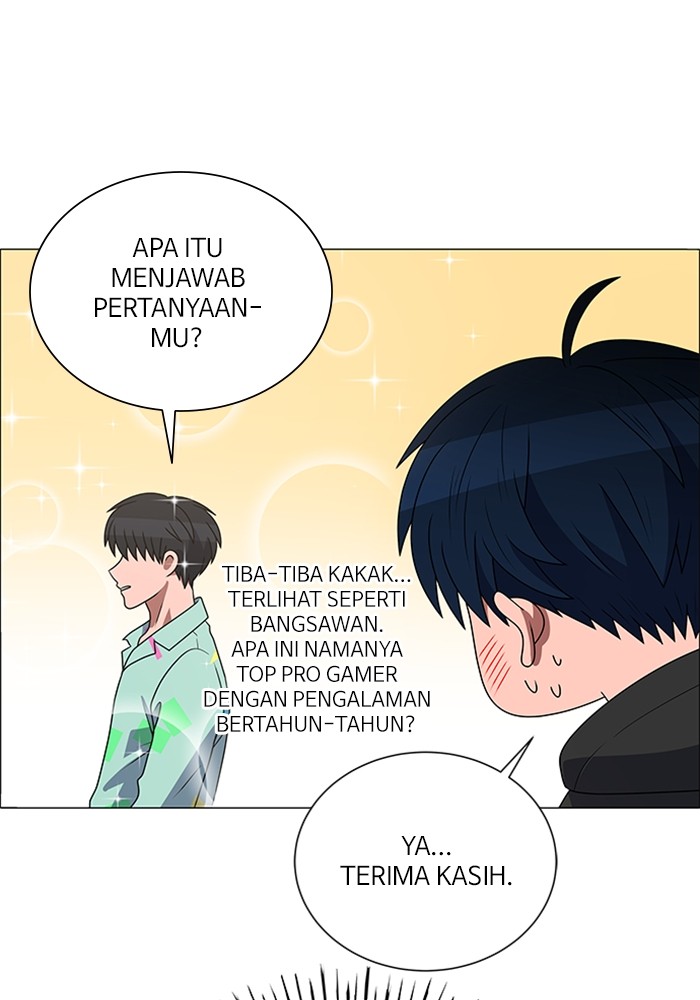 No Scope chapter 184 halaman 72