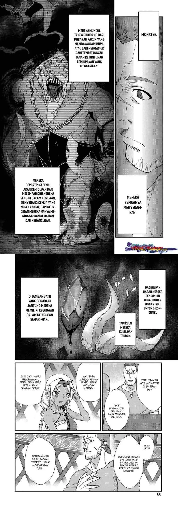 Ryoumin 0-nin Start no Henkyou Ryoushusama chapter 2 halaman 13