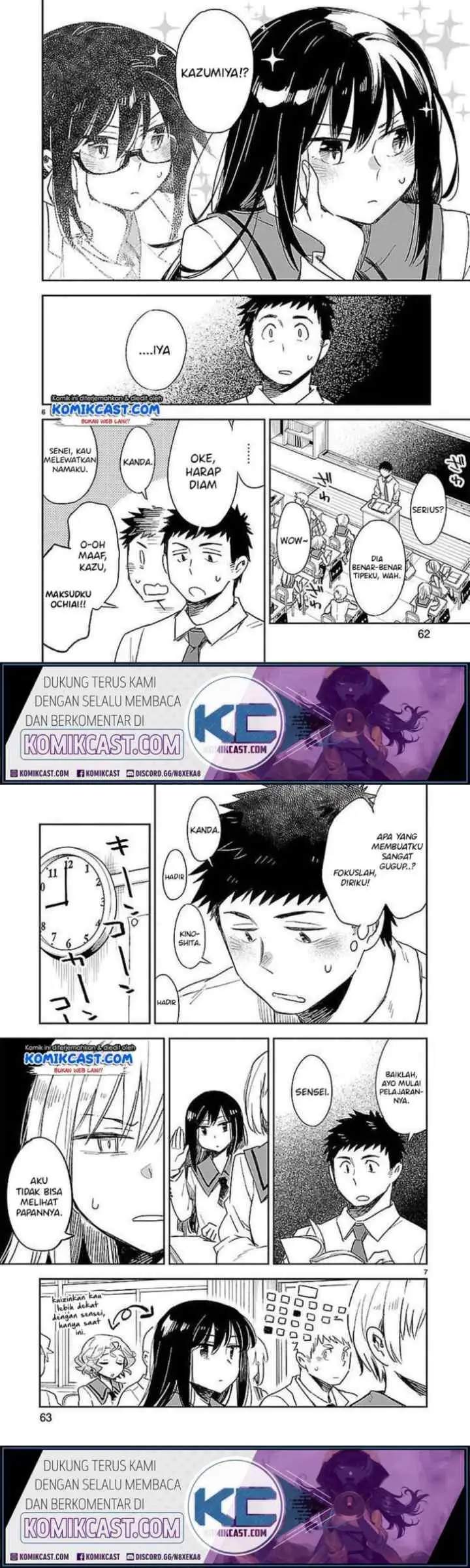Omaera Zen'in Mendokusai! chapter 33 halaman 4