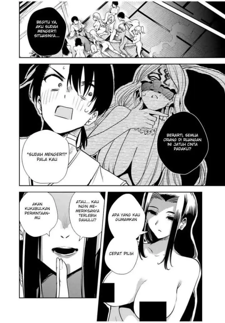 Sakigake no Hana Miko chapter 52 halaman 6