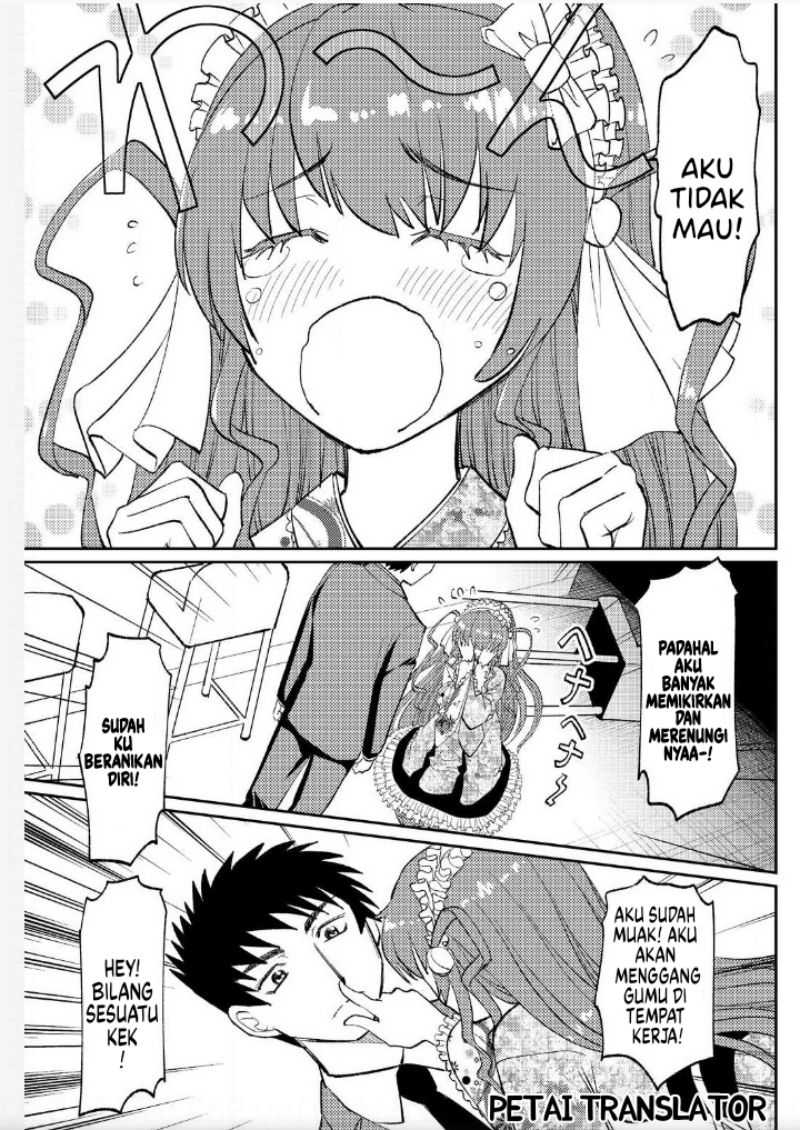 Boku No Josou To amai mono chapter 5 halaman 16