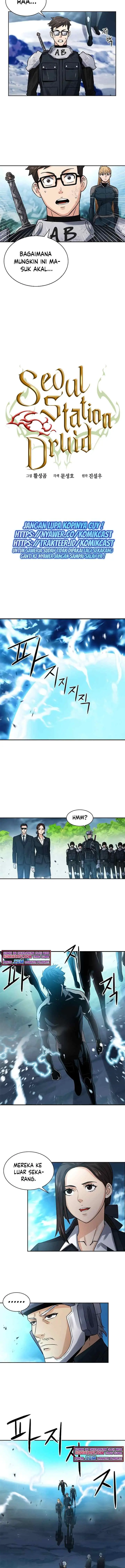 Seoul Station Druid chapter 40 halaman 5