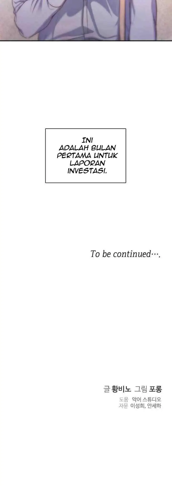 When My Enemy Tempts Me chapter 15 halaman 19