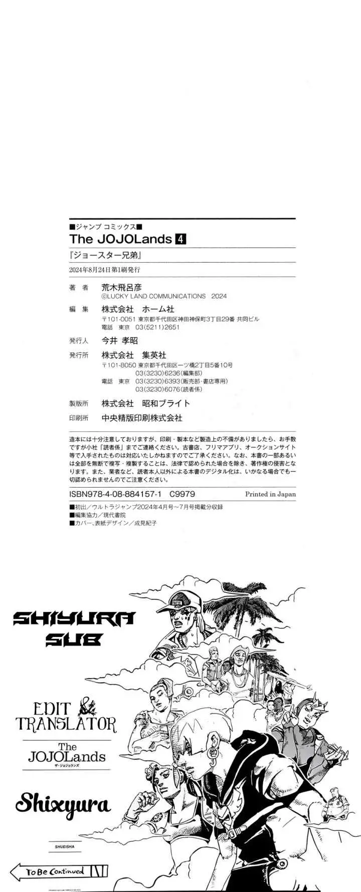 Jojo no Kimyou na Bouken - Jojolands chapter 16 halaman 15