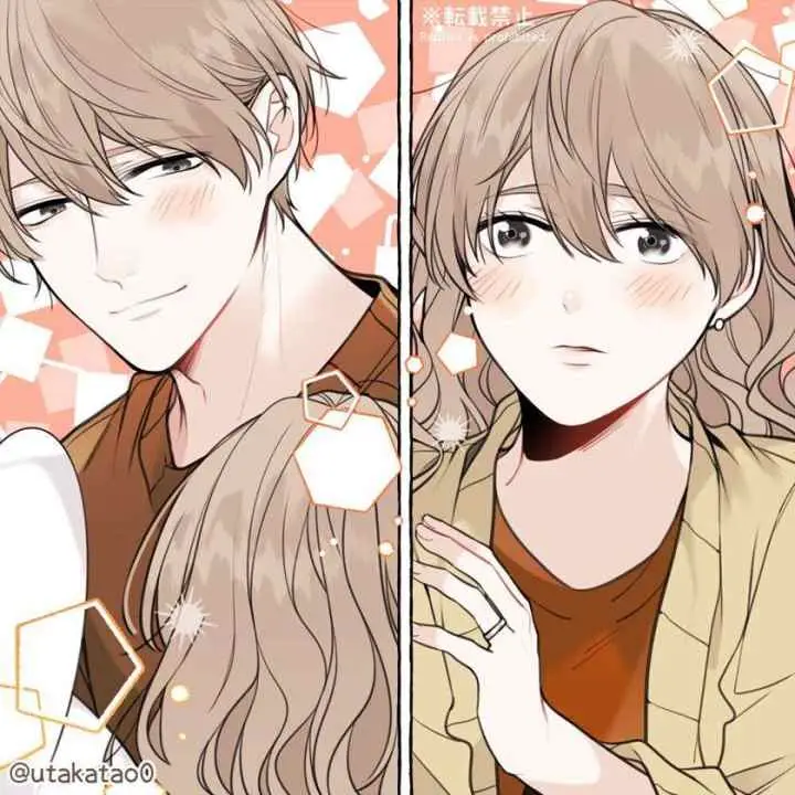 Shokuba to Jitaku de Gyappu no Aru Papa chapter 9.1 halaman 7