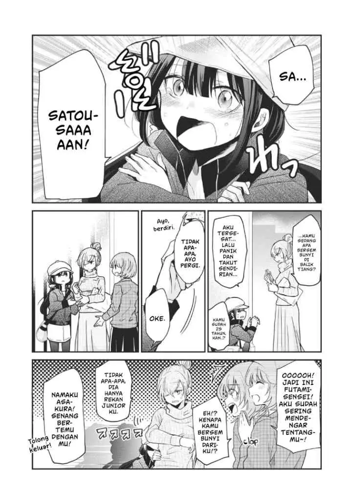 Egao no Taenai Shokuba desu chapter 3 halaman 11