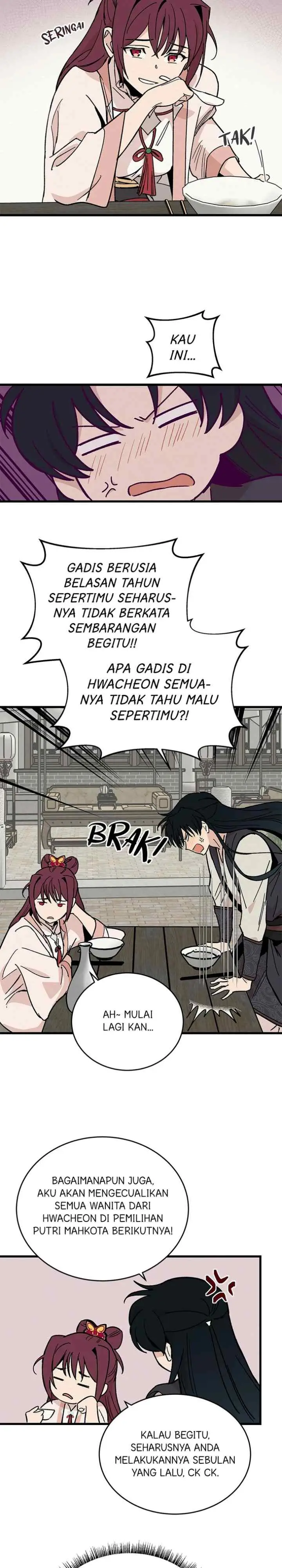 Hugung Scandal chapter 27 halaman 12