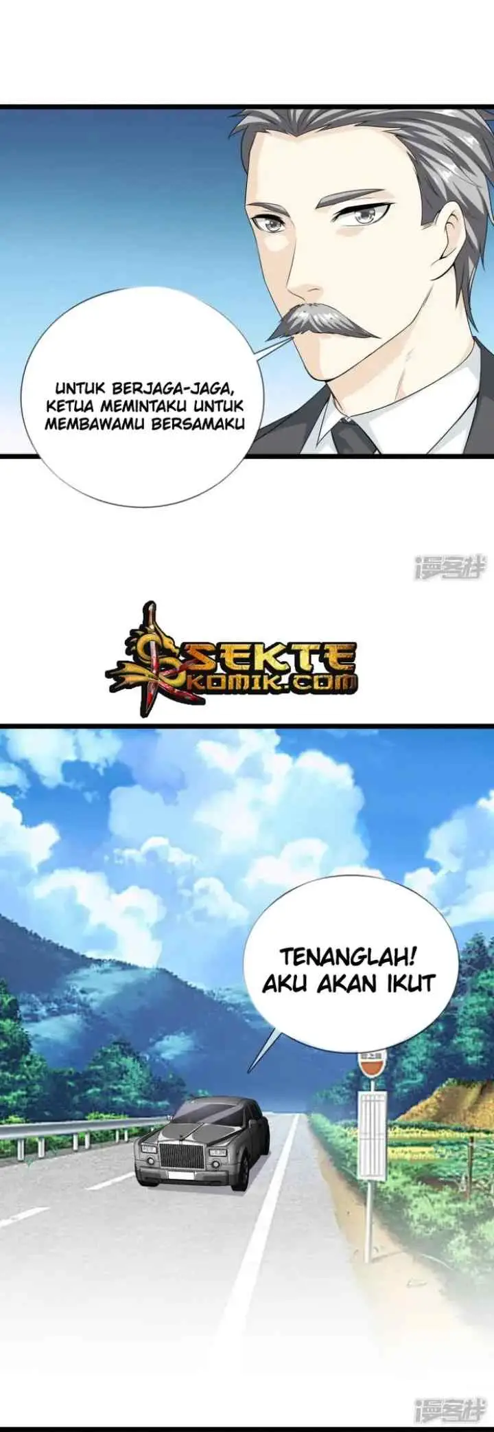Dushi Zhizun chapter 33 halaman 13