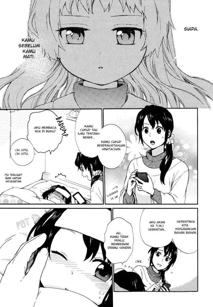 Roujoteki Shoujo Hinata-chan chapter 5 halaman 6