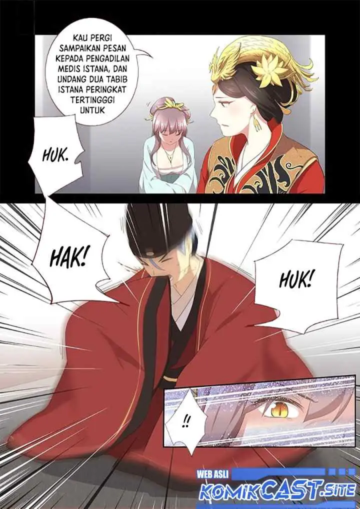 Yaoguai Mingdan chapter 289 halaman 5