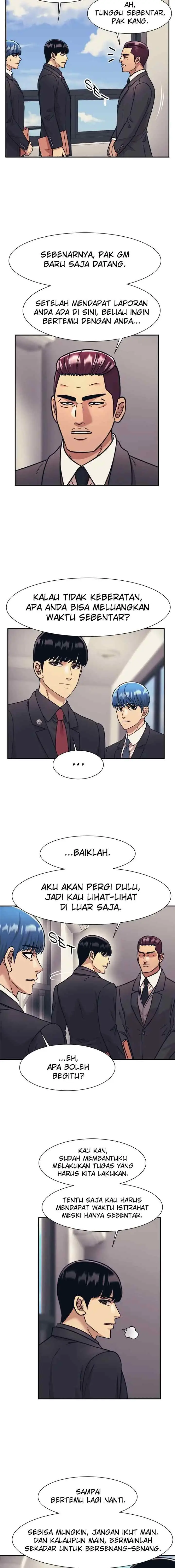 I Am Unbeatable chapter 71 halaman 14