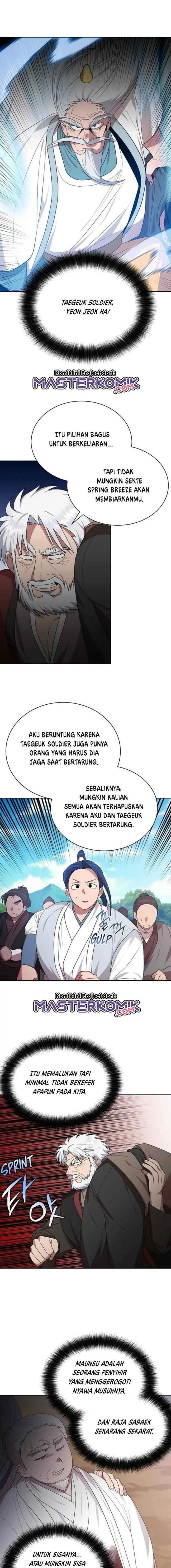 Fire Dragon King chapter 39 halaman 6