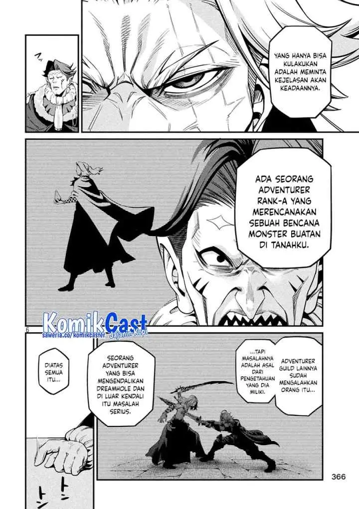Tsuihou Sareta Tenshou Juu Kishi ha Gemu chishiki de Musou Suru chapter 108 halaman 7