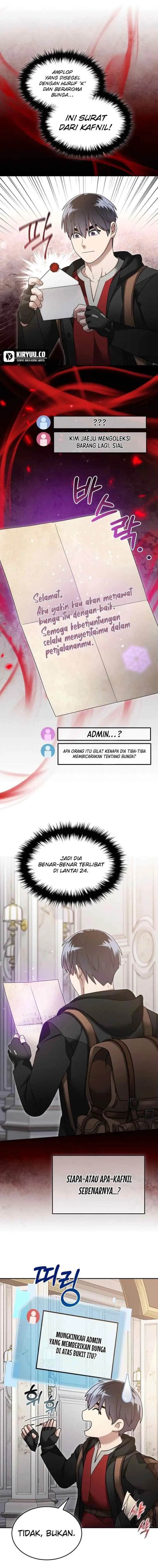 The Newbie Is Too Strong chapter 117 halaman 11