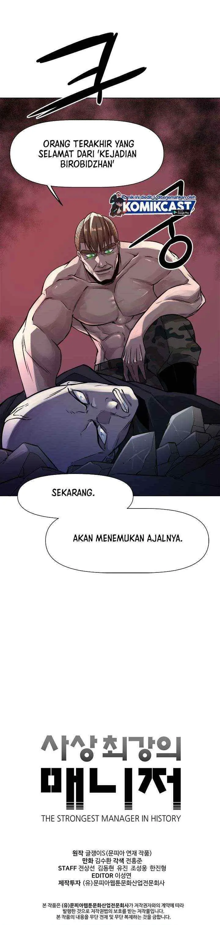 The Strongest Manager In History chapter 33 halaman 17