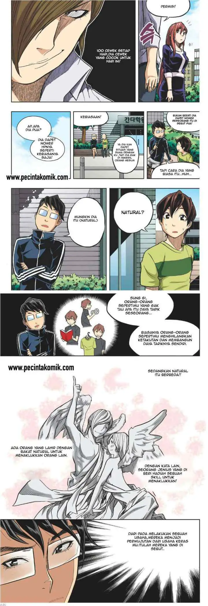 Skill of Lure chapter 18 halaman 12