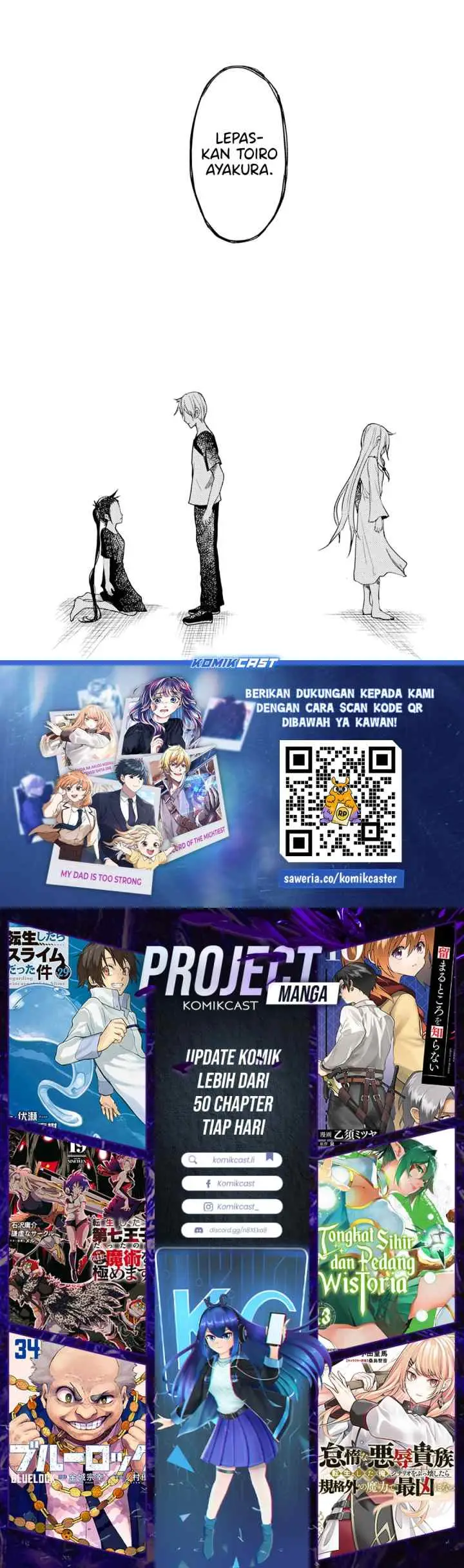 IB: Instant Bullet chapter 18 halaman 12