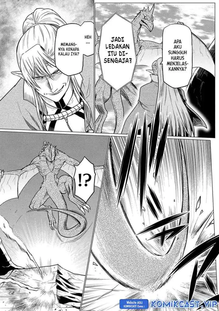 Kumo Desu ga Nani ka? Daily Life of the Four Spider Sisters chapter 64.2 halaman 6
