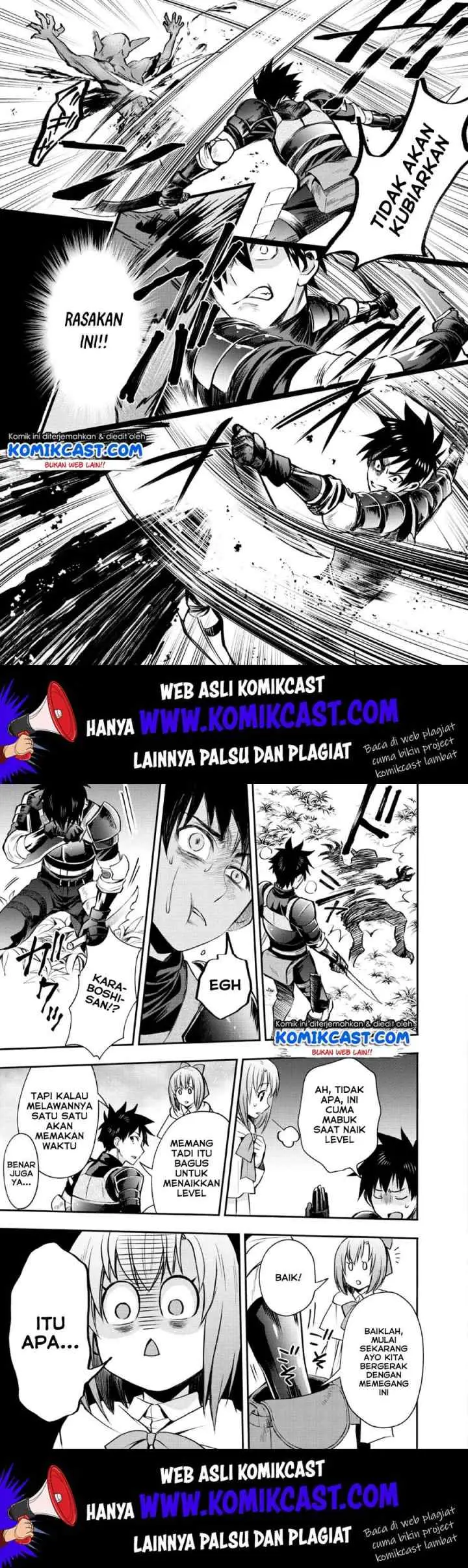 Bouken-ka ni Narou! ~Sukiruboudo de Dungeon Kouryaku~ chapter 15 halaman 8