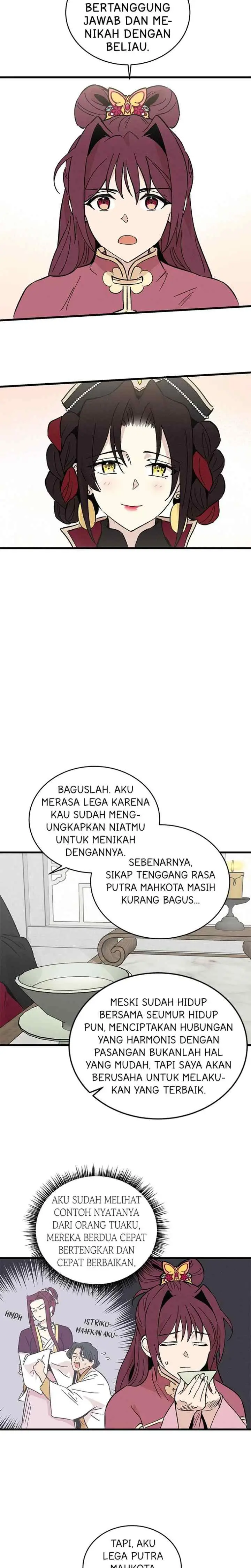 Hugung Scandal chapter 59 halaman 12