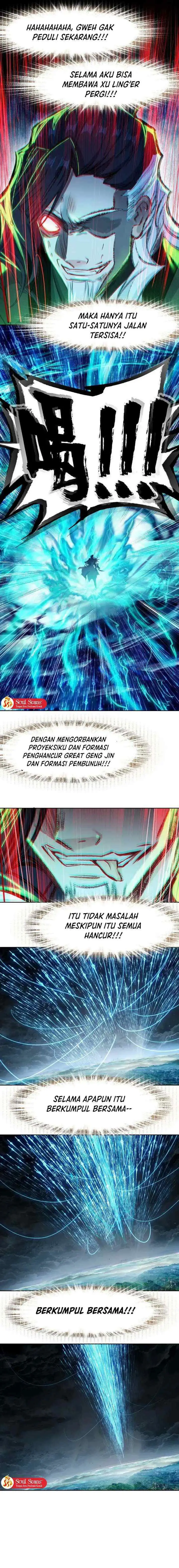 I'm A Peerless Master chapter 51 halaman 11