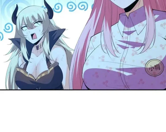 My Harem Is Entirely Female Demon Villains chapter 159 halaman 33