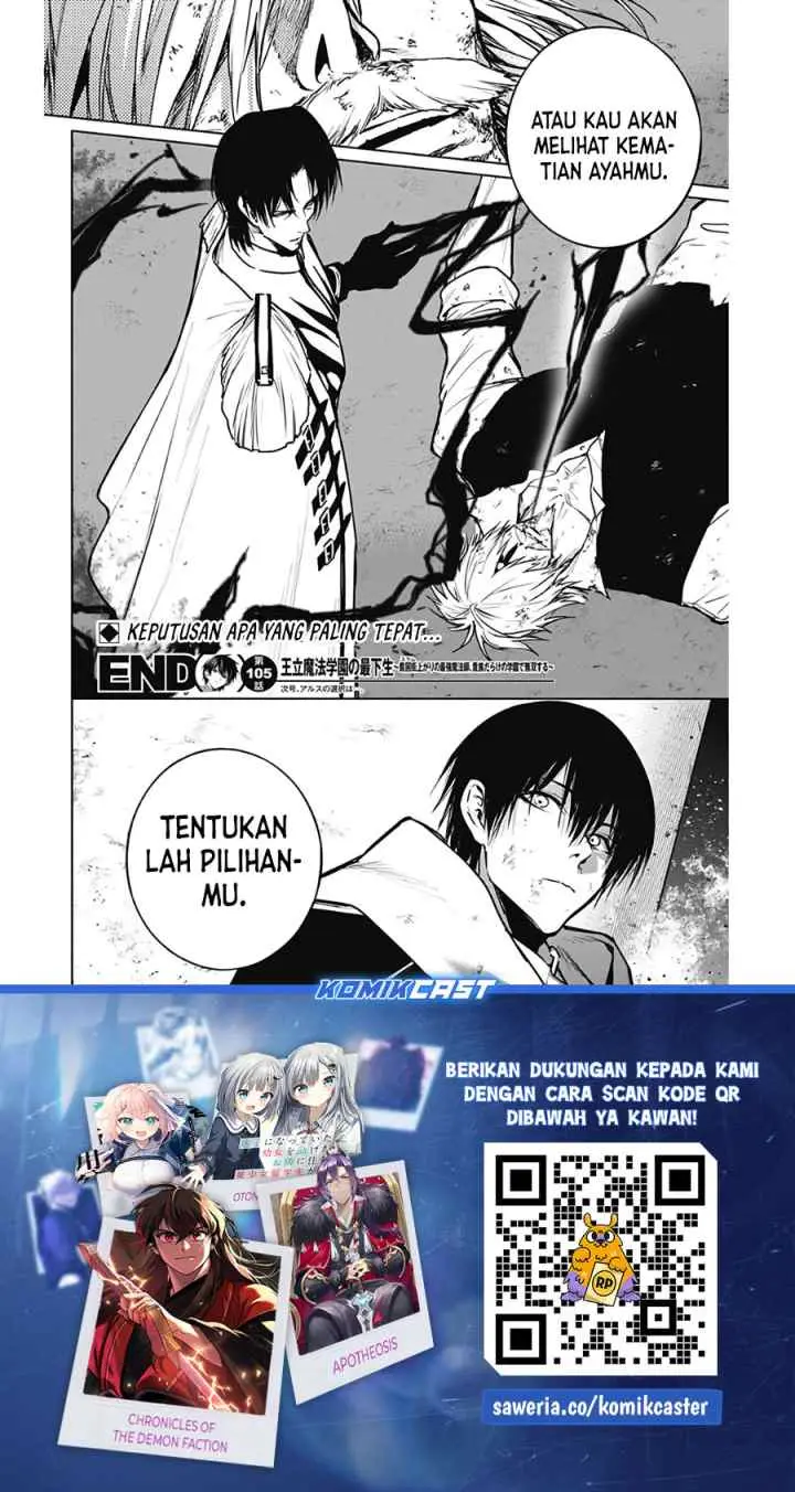Ouritsu Mahou Gakuen no Saika Sei: Slum Agari no Saikyou Mahoushi, Kizoku darake no Gakuen de Musou suru chapter 105 halaman 18