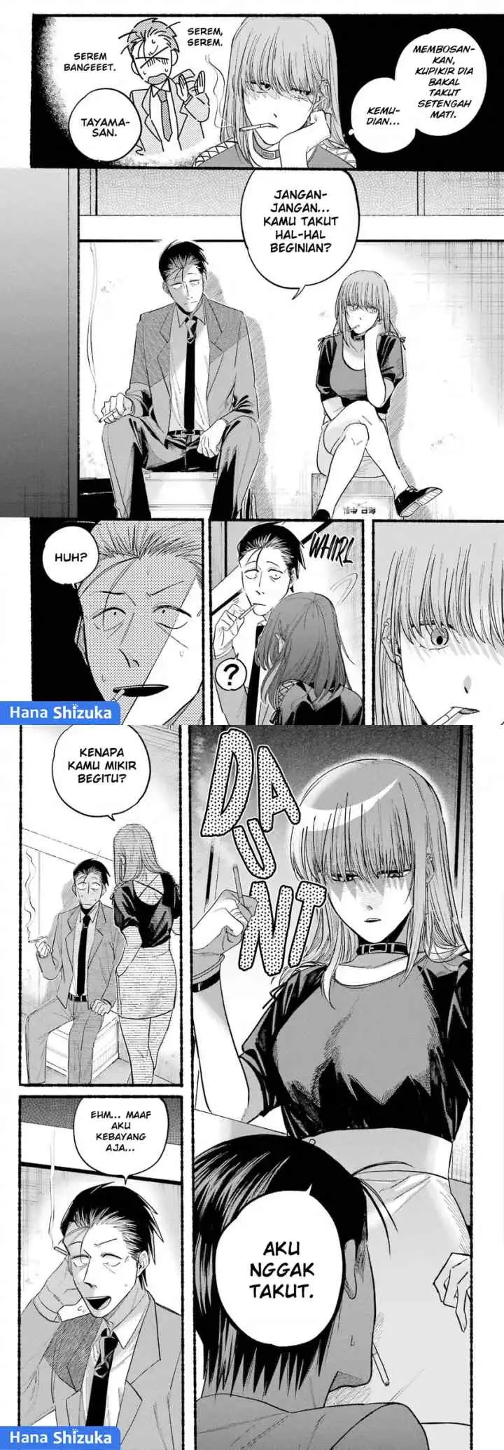 A Story About Smoking at the Back of the Supermarket chapter 22 halaman 6