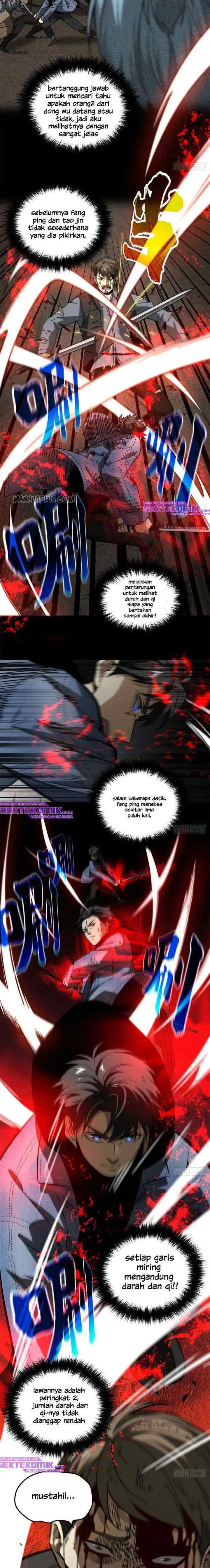 Global Gao Wu chapter 71 halaman 4