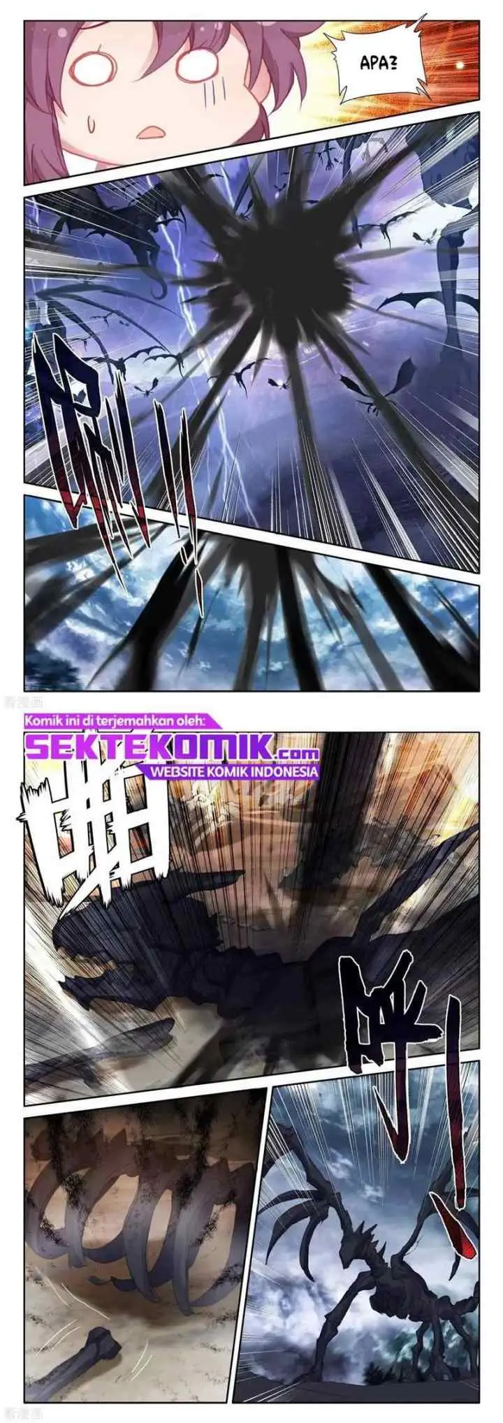 Shen Yin Wang Zuo chapter 240.2 halaman 5