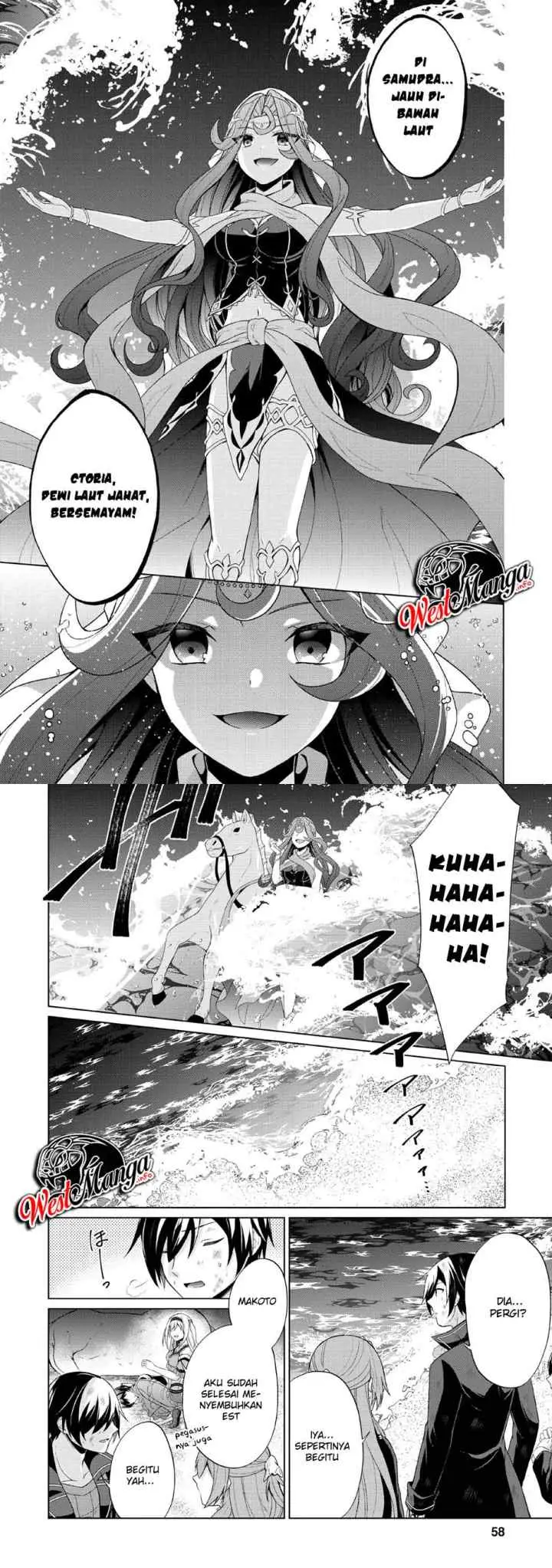 Hero of God Eye chapter 27 halaman 15