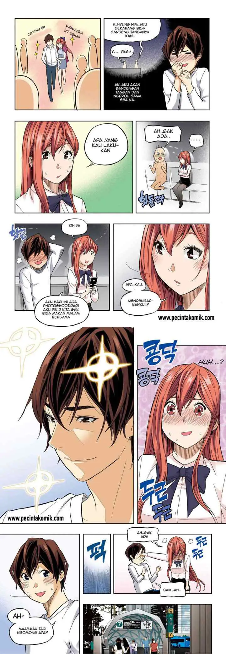 Skill of Lure chapter 35 halaman 5