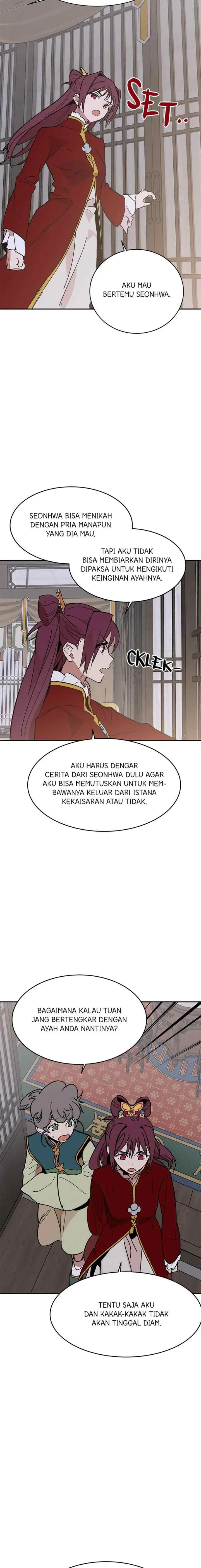 Hugung Scandal chapter 3 halaman 4
