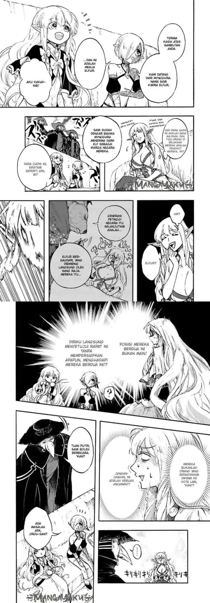 Isekai Apocalypse MYNOGHRA chapter 12.1 halaman 6