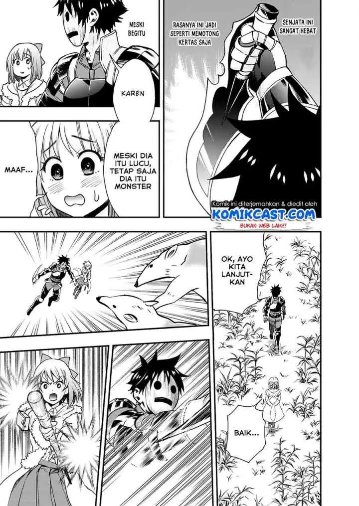 Bouken-ka ni Narou! ~Sukiruboudo de Dungeon Kouryaku~ chapter 18.2 halaman 9