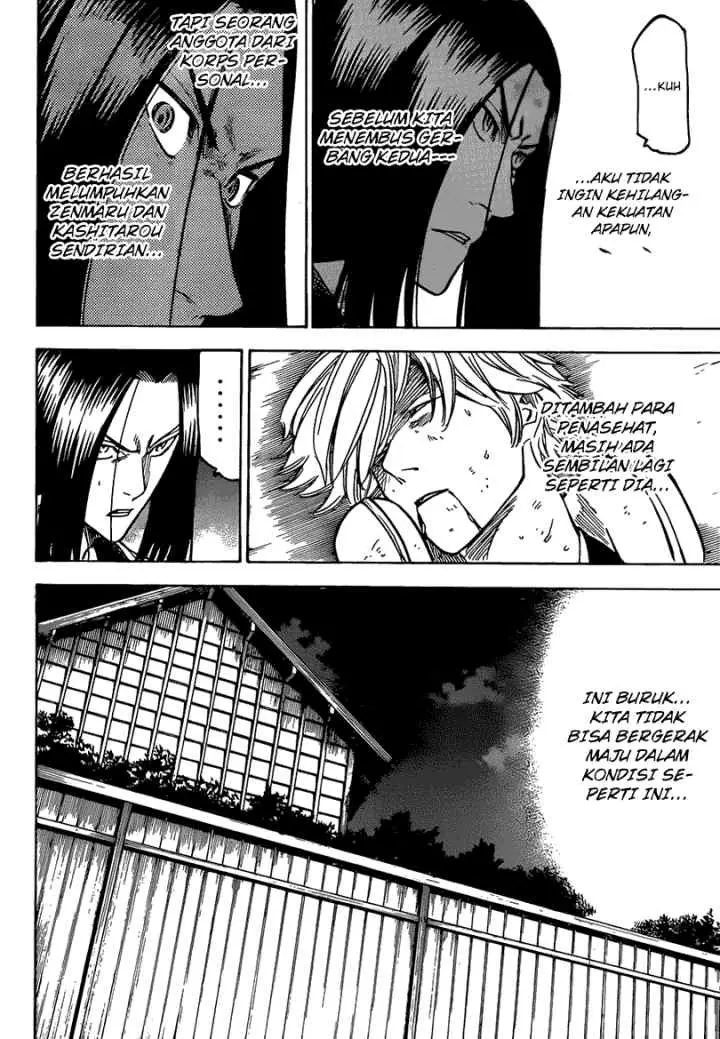 Gamaran chapter 129 halaman 5