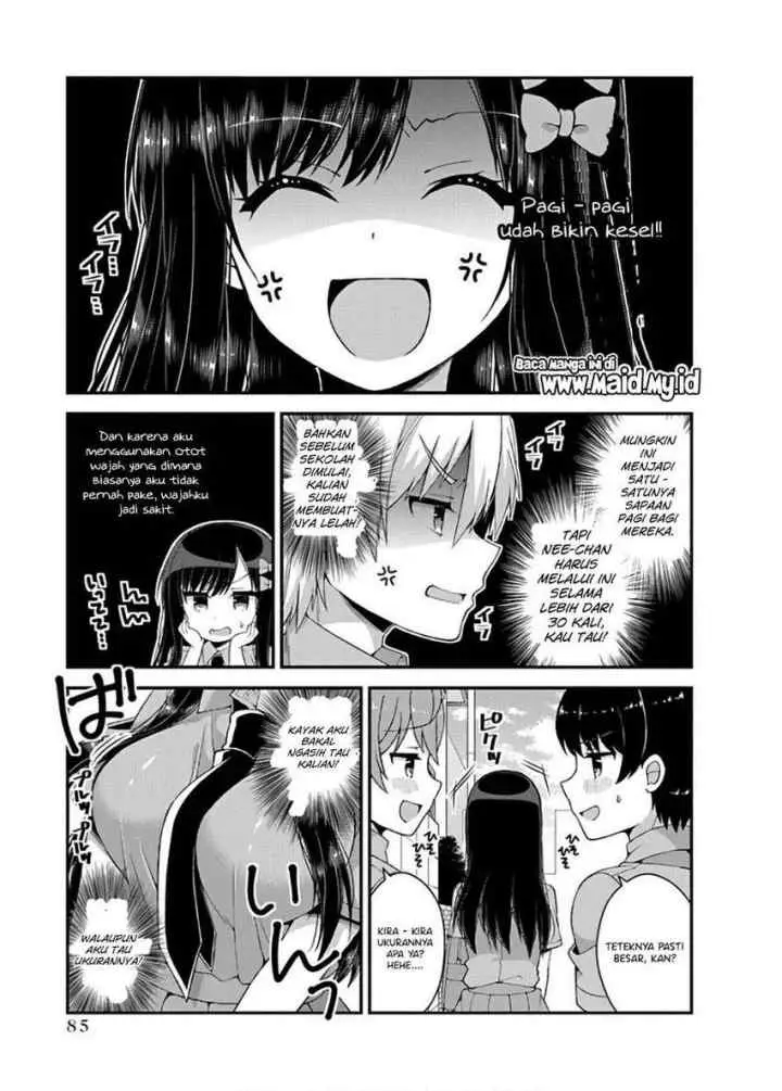 Futaba-san Chi no Kyoudai chapter 33 halaman 7