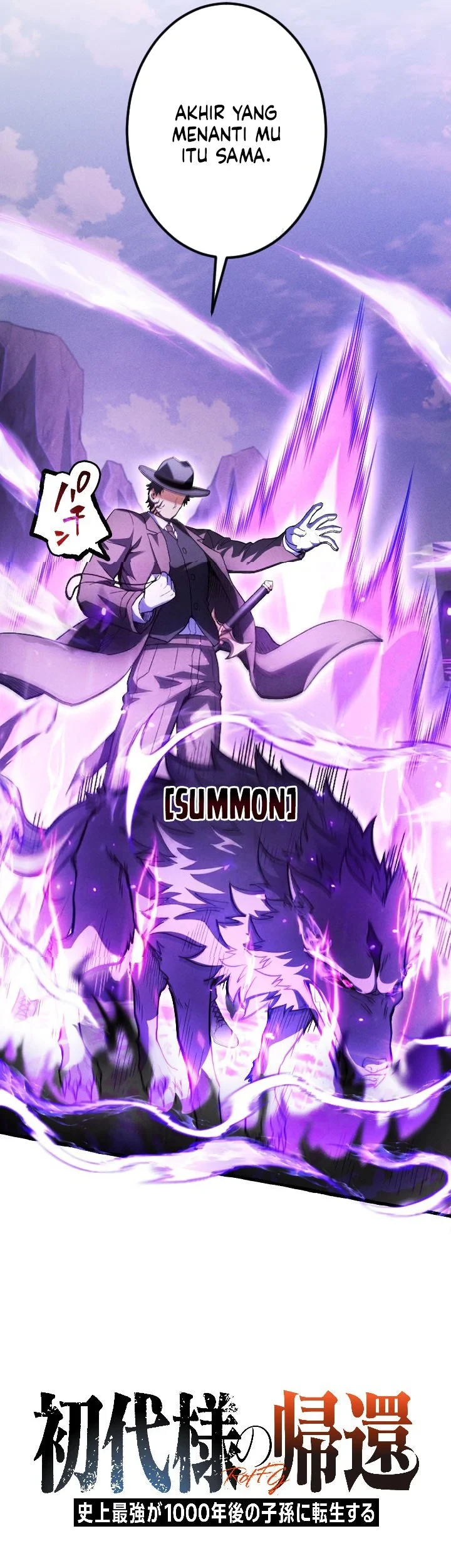 Return of the First Patriarch: The Strongest Reincarnates into His Descendant 1000 Years Later chapter 42 halaman 4