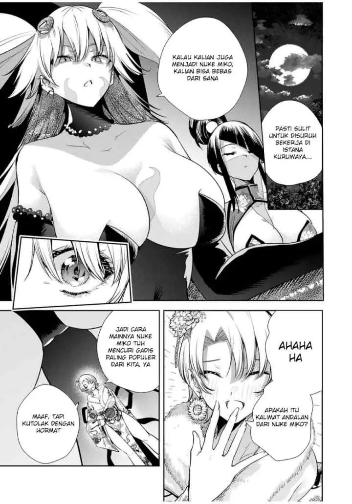 Sakigake no Hana Miko chapter 57 halaman 5