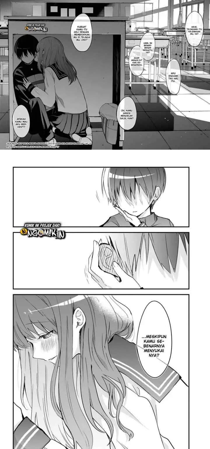 Kubo-san wa Boku (Mobu) wo Yurusanai chapter 14.5 halaman 7