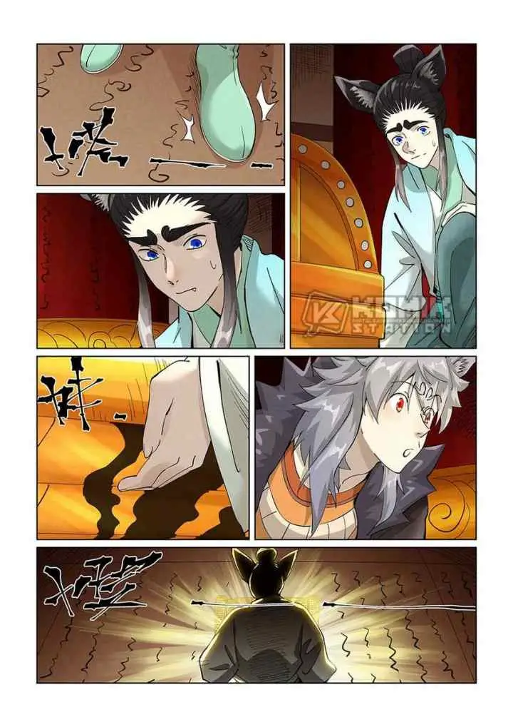 Tales of Demons and Gods chapter 392 halaman 5