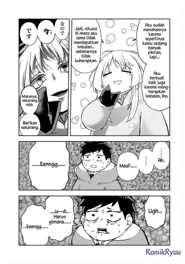 Mikaeri o Motomeru Athena san chapter 3 halaman 16
