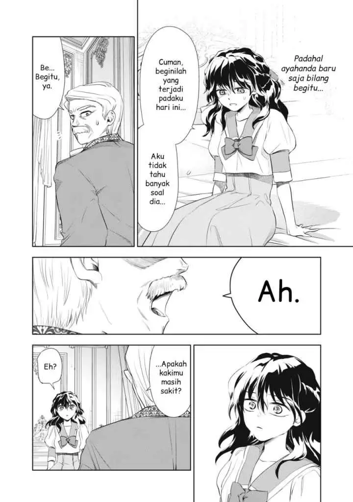 Tada Shizuka ni Kiesaru Tsumorideshita chapter 3.2 halaman 11