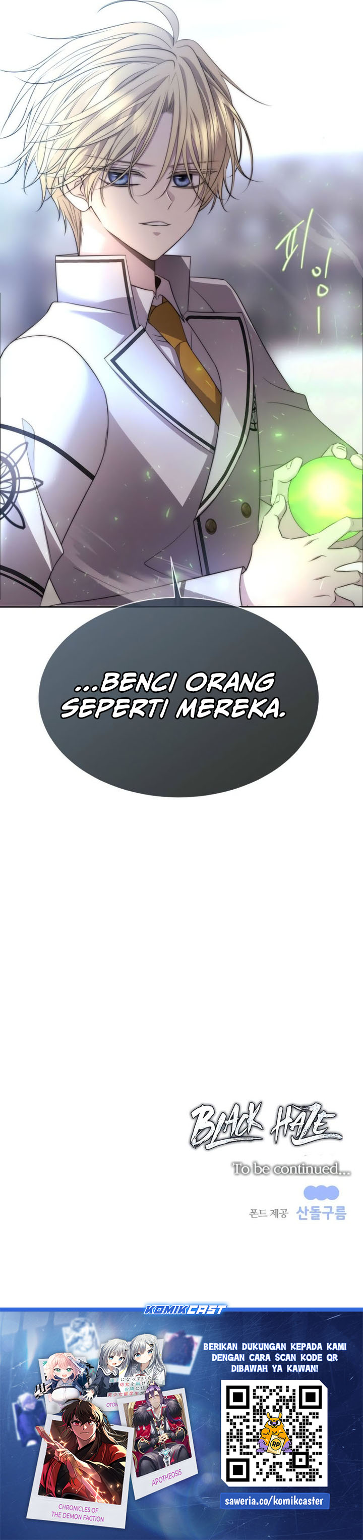 Black Haze chapter 26 halaman 26
