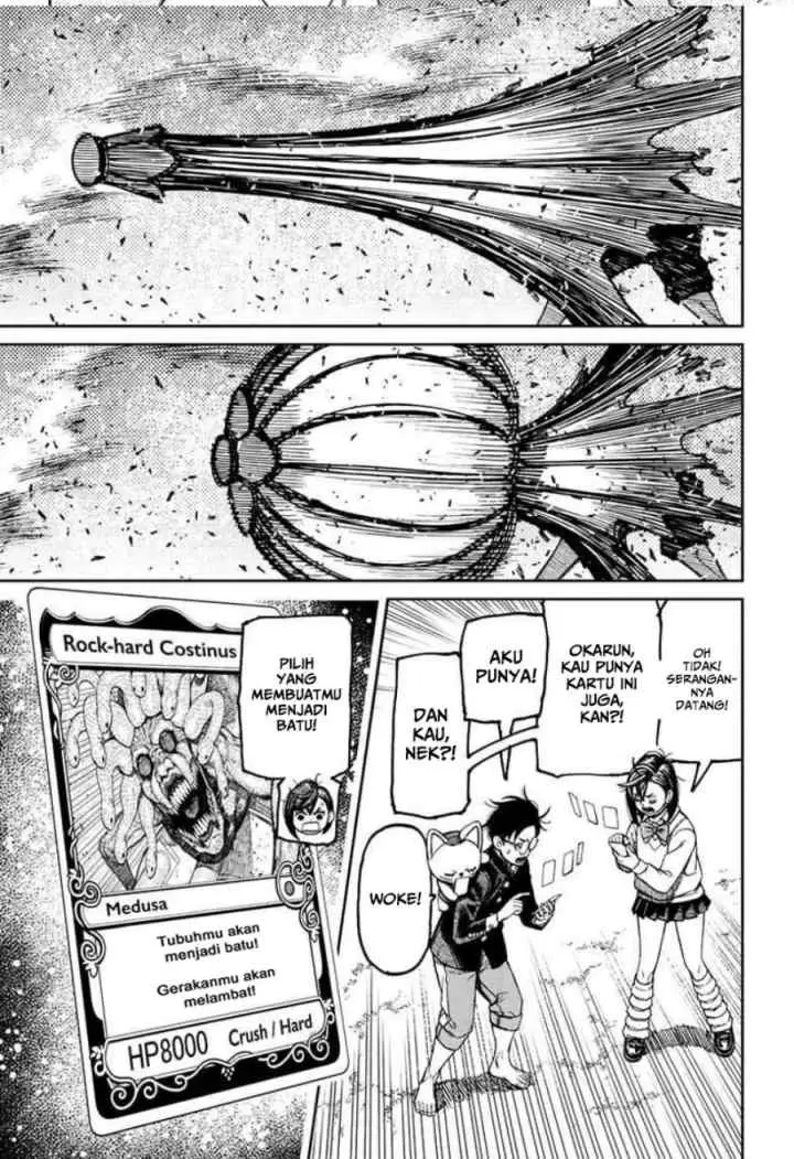 DANDADAN chapter 149 halaman 11