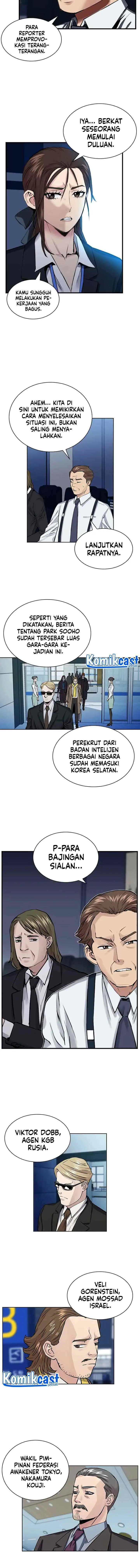 Seoul Station Druid chapter 31 halaman 12