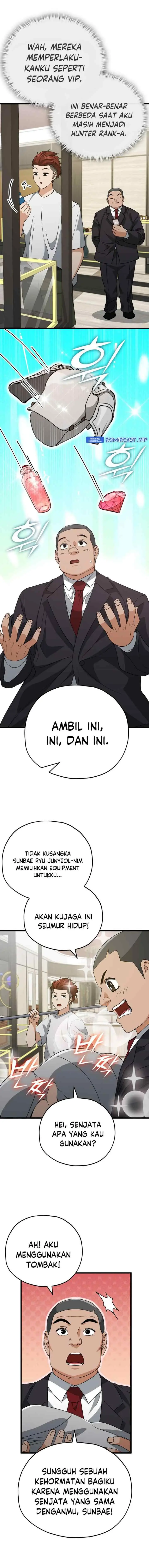 My Dad Is Too Strong chapter 145 halaman 11